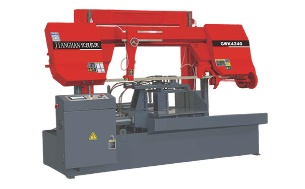 谷城GWK4240数控双柱龙门卧式带锯床